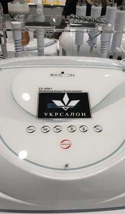 Косметологический комбайн 6003