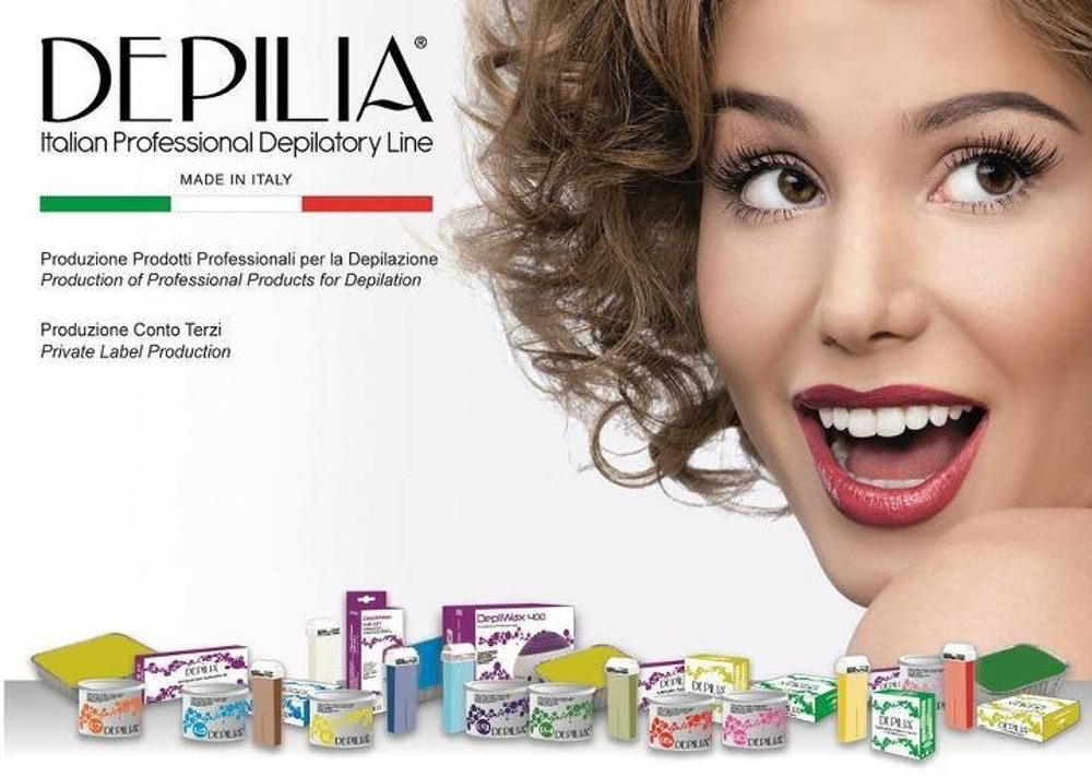 Воскоплав з віконцем DEPILWAX ROLL-ON PLUS