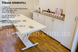 Массажный стол М-1 с механическим регулятором высоты