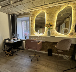 Крісло клієнта Beatrice gold