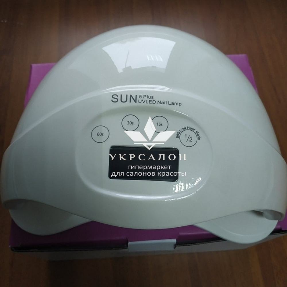 Лампа для маникюра LED+UV Sun 5 plus, 48 вт