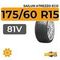 Sailun Atrezzo Eco 175/60 R15 81V