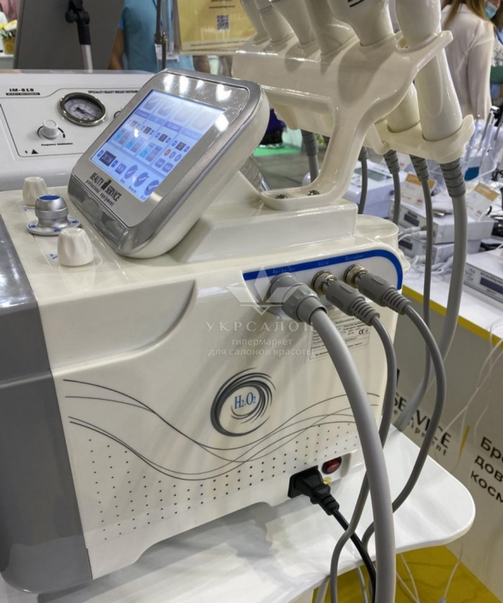 Апарат для гідропілінг 7 в 1