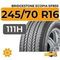 Bridgestone Ecopia EP850 SUV 245/70 R16 111H XL