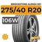 Bridgestone Alenza 001 275/40 R20 106W XL RunFlat