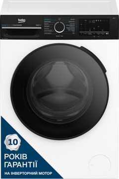 Пральна машина вузька Beko BM3WFSU48435WPBB2