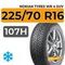 Nokian Tyres WR 4 SUV 225/70 R16 107H XL
