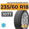Sailun Ice Blazer Arctic SUV 235/60 R18 107T XL