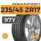 Michelin Pilot Sport 4 235/45 ZR17 97Y XL