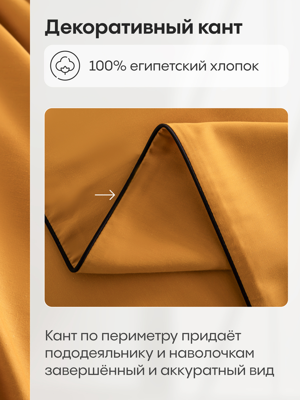 Комплект постельного белья Однотонный Сатин Элитный OCE013