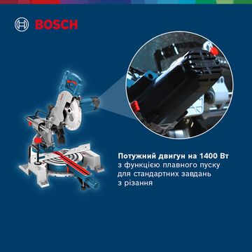 Монтажна пилка Bosch GCM 800 SJ (0601B19000)