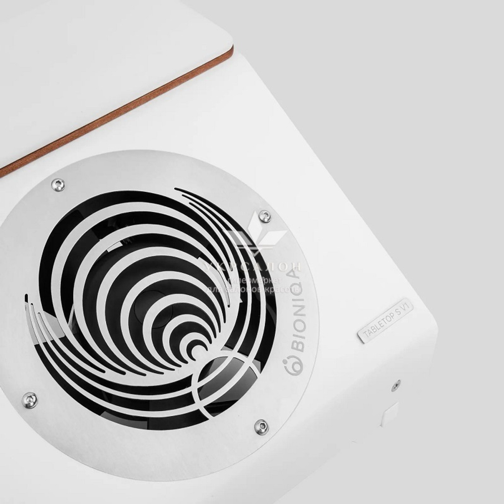 Настільна витяжка для манікюру Bioniqa Tabletop S V1 White