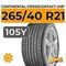 Continental CrossContact UHP 265/40 R21 105Y XL