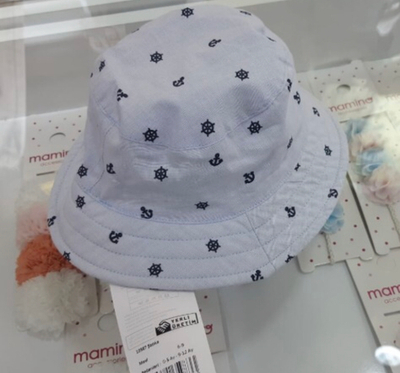 Панама, котон "Mamino"