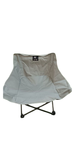 Складной стул серый