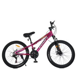 Велосипед горный Profi MTB2601 26 дюймов, алюминиевая рама 13"