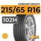 Cordiant Gravity SUV 215/65 R16 102H