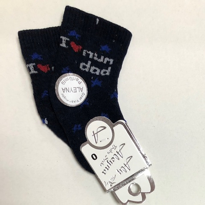 Шкарпетки, махра ТМ "Aleyna"