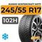Kumho WinterCraft WP71 245/55 R17 102H