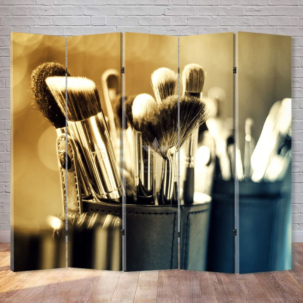 Ширма Brushes