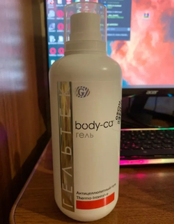 Антицелюлітний гель Thermo-Intensive серії Body-Care, Гельтек