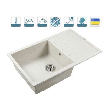 Кам'яна мийка Ventolux DIAMANTE (YELLOW SAND) 765x485x200