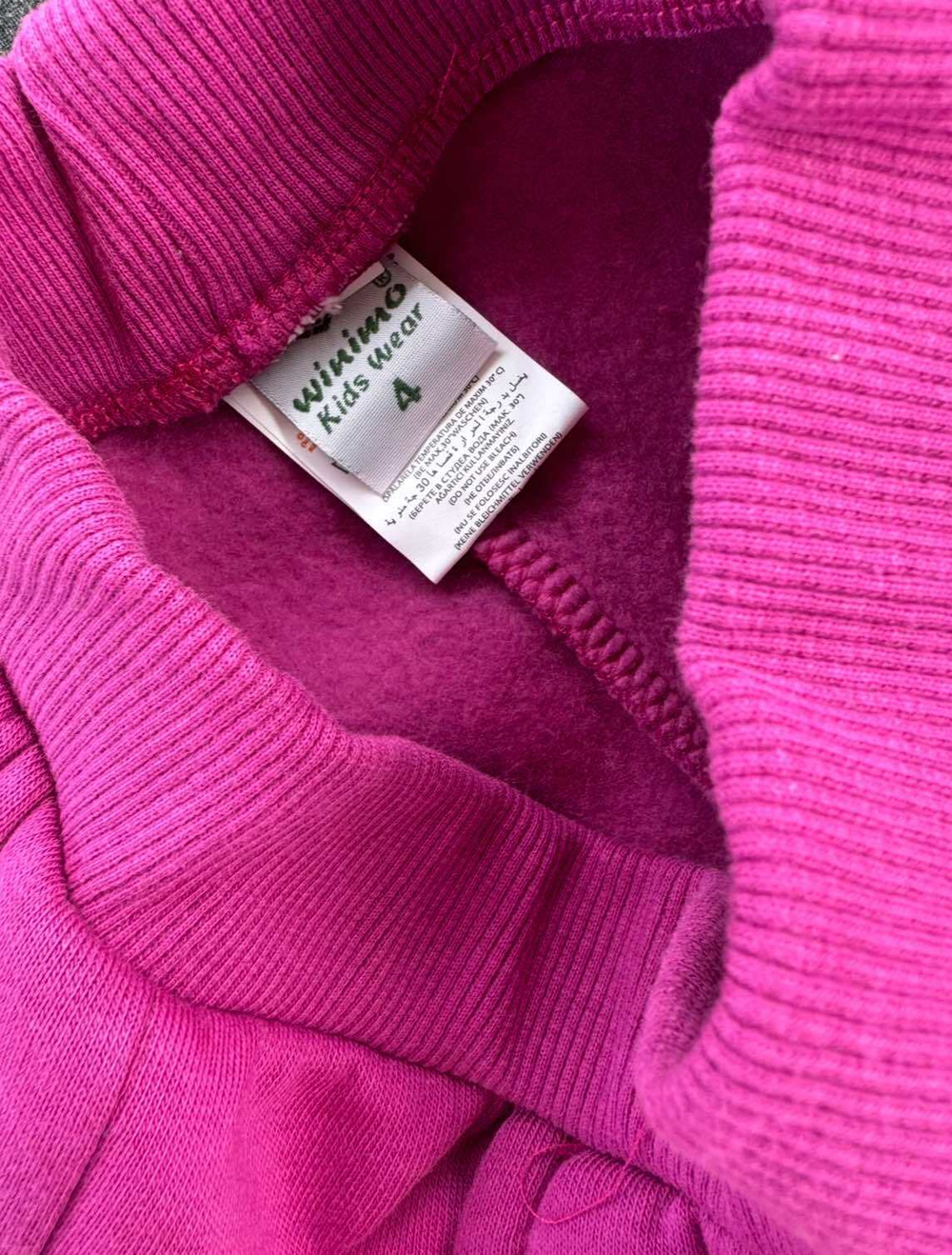 Штани "Smile", трьохнитка з начосом ТМ "Winimo" (104 см)