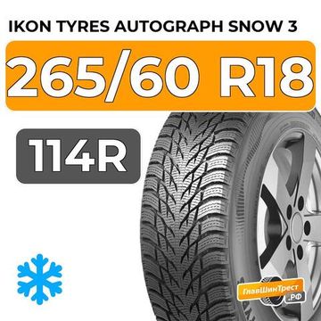 Ikon Tyres Autograph Snow 3 SUV 265/60 R18 114R XL