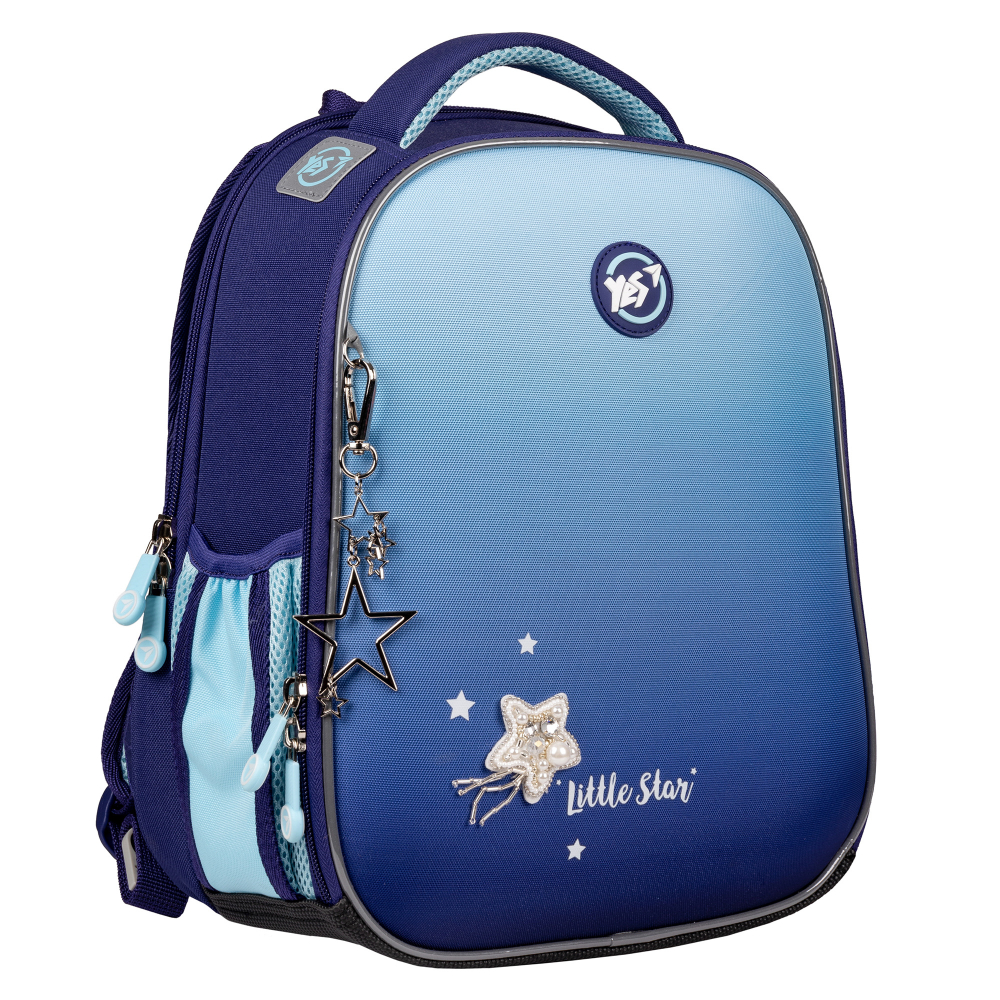 Рюкзак каркасный YES H-100 Little Star (арт. 559747)