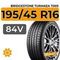Bridgestone Turanza T005 195/45 R16 84V