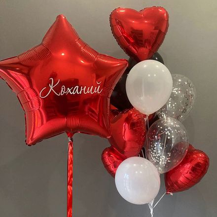 Шарики для любимого мужчины: красные, белые, черные