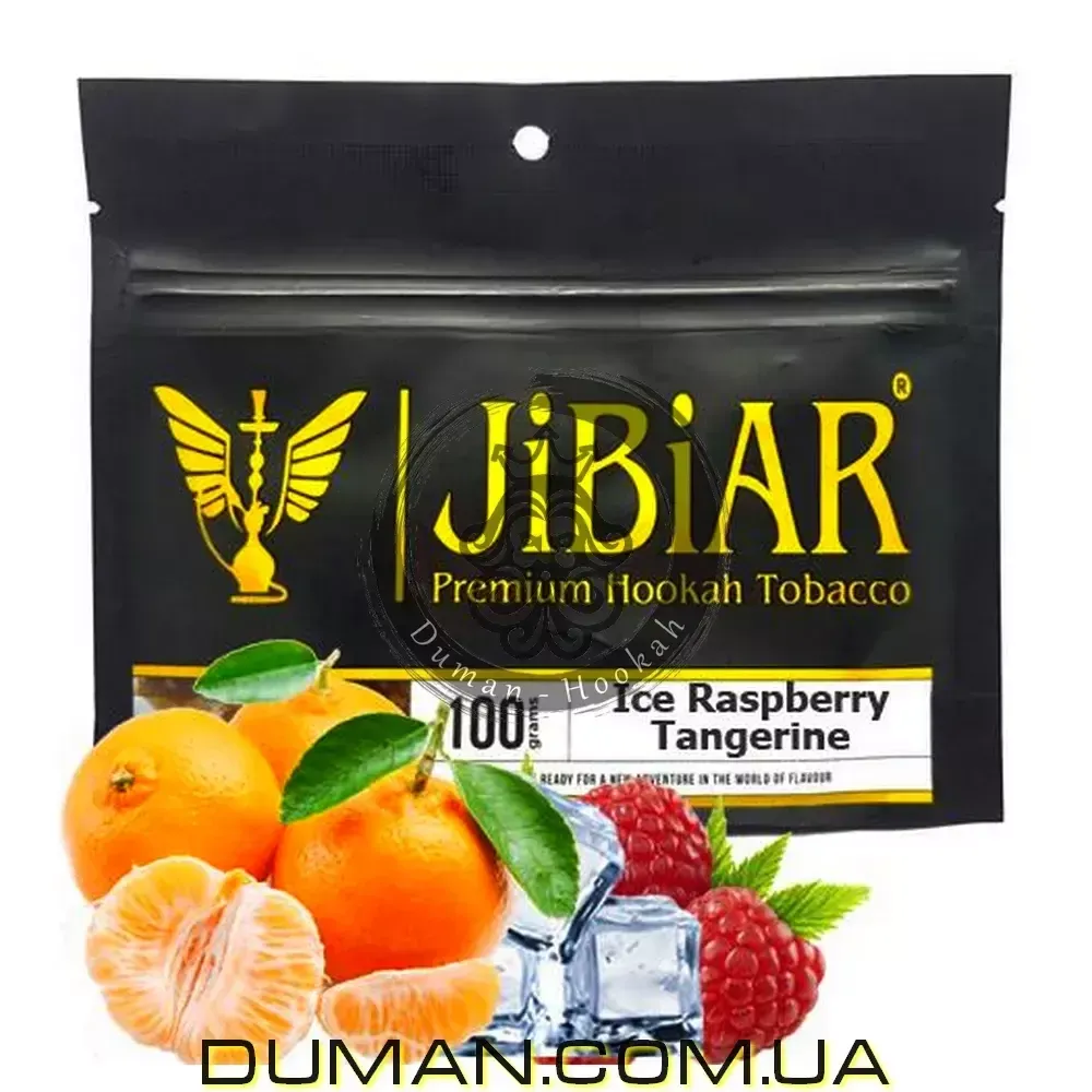 JiBiAR Ice Raspberry Tangerine (Джибиар Лед Малина Мандарин) 100g | Срок годности. УЦЕНКА