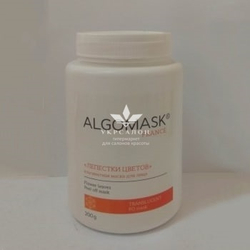 Альгінатна маска для обличчя Пелюстки квітів Floral leaves Peel-off Mask, Algomask