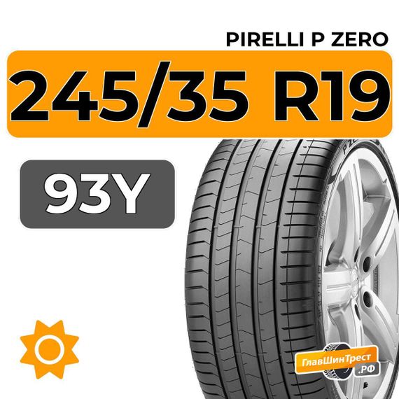 Pirelli P Zero 245/35 R19 93Y XL