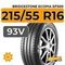 Bridgestone Ecopia EP300 215/55 R16 93V