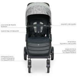 Прогулянкова коляска El Camino ME 1053B Dynamic Pro