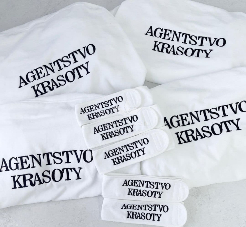 Комплект текстилю для студії краси 3 в 1