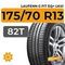 Laufenn G Fit EQ+ LK41 175/70 R13 82T