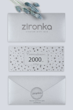 Сертифікат подарунковий срібний на 2000 грн.