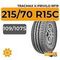 Tracmax X-Privilo RF19 215/70 R15C 109/107S