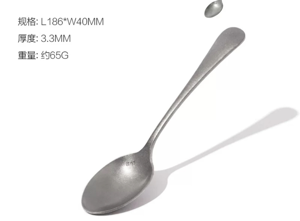 Ложка походная Mobi Garden