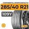 Continental SportContact 6 285/40 R21 109Y XL