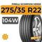 Pirelli Scorpion Verde 275/35 R22 104W XL