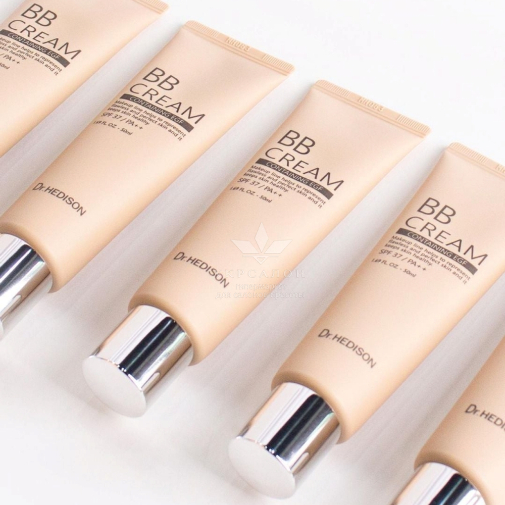 ВВ-крем Dr.Hedison з пептидами і сонцезахистом SPF37 / PA ++
