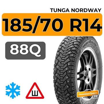 Tunga Nordway 185/70 R14 88Q шип.