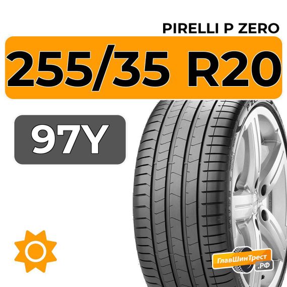 Pirelli P Zero 255/35 R20 97Y XL