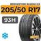 Bridgestone Blizzak Ice 205/50 R17 93H XL