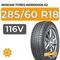 Nokian Tyres Nordman S2 SUV 285/60 R18 116V
