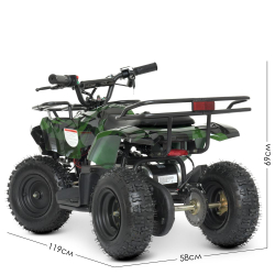 Підлітковий електроквадроцикл з МР3 "WeKids Cars"