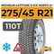 Michelin Latitude X-Ice North 2+ 275/45 R21 110T XL шип.